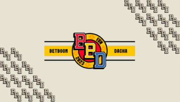 БК BetBoom организовала розыгрыш фрибетов до 10 000 RUB и Playstation 5 за ставки на CS2