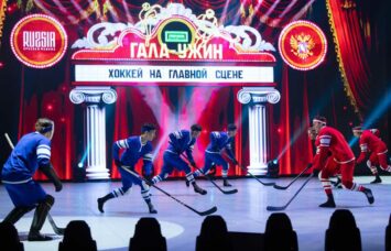 В Санкт-Петербурге подвели итоги премии «Герои хоккея» при участии БК Лига Ставок