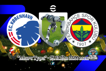 Превью матча тура представителей Equalizer Cyborg Liga на ПК