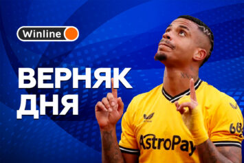 Верняк дня 27 декабря! «Вулверхэмптон» привычно остановит атаку «Брентфорда». Ставка с кэфом 1.8