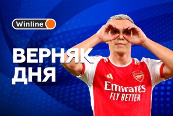 Верняк дня 28 декабря! «Арсенал» — «Вест Хэм»: ставка по тренду на второй тайм за кэф 1.61