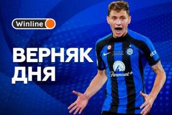 Верняк дня 29 декабря! «Дженоа» — «Интер»: миланцы заиграют трендовую ставку с кэфом 2.42