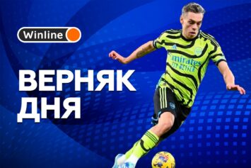 Верняк дня 31 декабря! Новогодняя битва «Фулхэма» с «Арсеналом» не порадует голами. Ставка на матч за 2.07