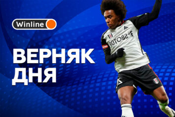 Верняк дня 13 января! «Фулхэм» остановится на привычном тотале по фолам в игре с «Челси» за кэф 1.78