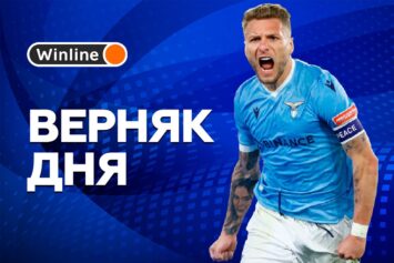 Верняк дня 28 января! «Лацио» — «Наполи»: римляне докажут свое преимущество и заиграют пари за 2.33