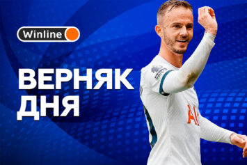 Верняк дня 3 февраля! «Эвертон» исторически слишком много позволяет «Тоттенхэму» после перерыва. Ставка на продолжение тренда за 1.58