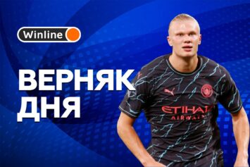 Верняк дня 20 февраля! «Манчестер Сити» — «Брентфорд»: ставка за 2.02 на трендовый тотал матчей «горожан»