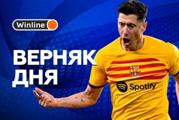 Верняк дня 21 февраля! «Наполи» — «Барселона»: ставка за 2.19 на ИТБ, которая сыграла в 7 из 8 последних матчей каталонцев