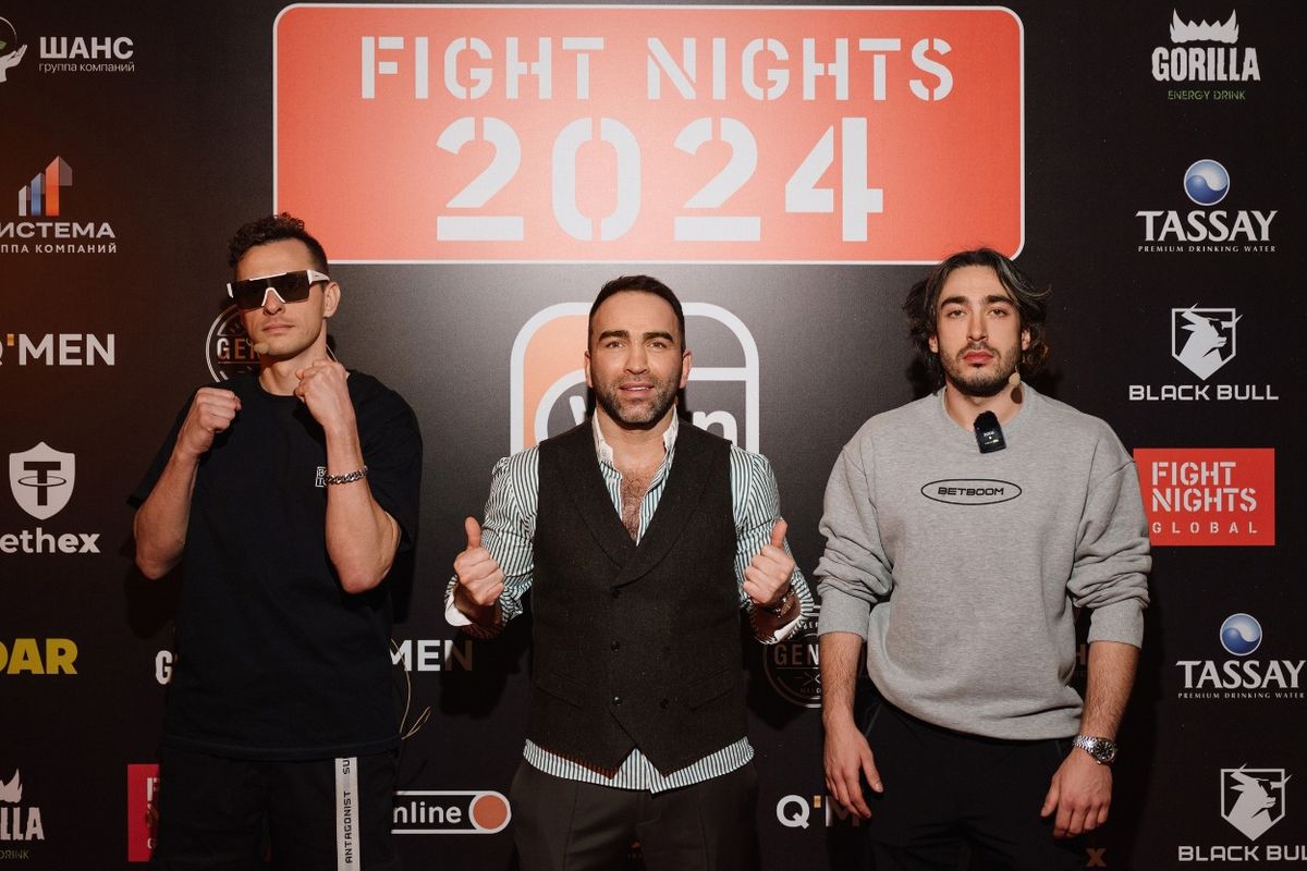 Сибскана — Райзен