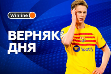 Верняк дня 24 февраля! «Барселона» — «Хетафе»: ставка на тотал за 1.81, которая прошла в 90% последних игр каталонцев
