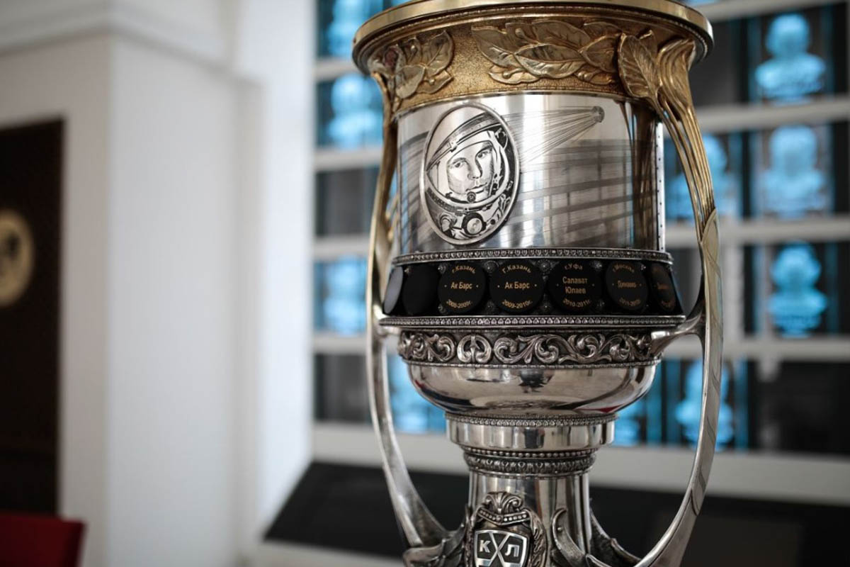 Кубок Гагарина