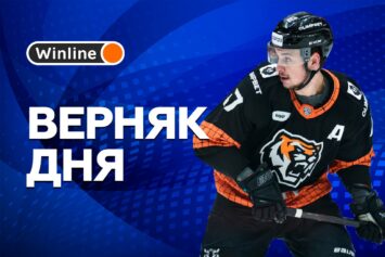 Верняк дня 5 марта! Пари с подстраховкой за 1.67 на тотал в матче «Амур» — «Металлург» по тренду магнитогорцев