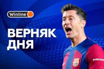 Верняк дня 12 марта! «Барселона» — «Наполи»: каталонцы пробьют ИТБ за 1.84, который сыграл в 5 из 6 их матчей в ЛЧ