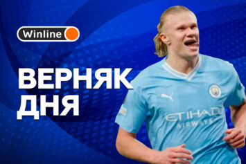 Верняк дня 16 марта! «Манчестер Сити» — «Ньюкасл»: ставка на фору «горожан» за 1.68, которая сыграла в 4 из 5 последних личных встреч на «Этихаде»