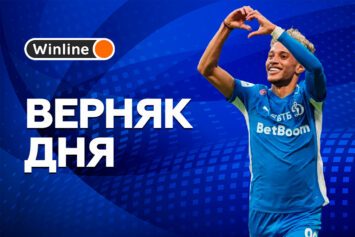 Верняк дня 29 марта! «Динамо» и «Ростов» результативно начнут 22-й тур РПЛ, заиграв пари за 1.69