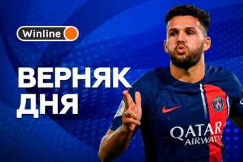 Верняк дня 3 апреля! Трендовое пари на полуфинал Кубка Франции ПСЖ — «Ренн» за 1.65