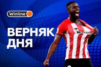 Верняк дня 6 апреля! Логичная ставка на финал Кубка Испании «Атлетик» — «Мальорка» с кэфом 2.08