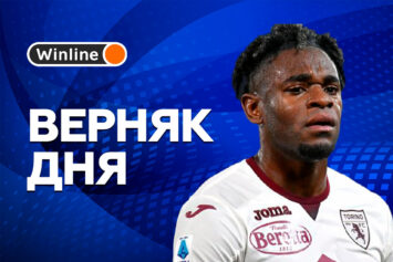 Верняк дня 13 апреля! «Торино» — «Ювентус»: ставка на «быков» за 1.69, которая сыграла в 9 из 10 последних домашних матчей в Серии А