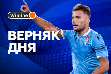 Верняк дня 19 апреля! Пари с кэфом 1.97 на бойкую пару «Дженоа» — «Лацио»