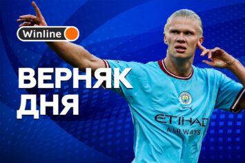 Верняк дня 20 апреля! «Манчестер Сити» — «Челси»: ставка на «горожан» за 1.64, которая сыграла в 6 из 8 последних личных встреч