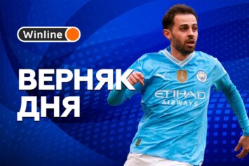 Верняк дня 25 апреля! «Брайтон» — «Манчестер Сити»: ставка на тотал за 1.66, которая сыграла в 6 из 7 предыдущих гостевых встреч «горожан» в АПЛ