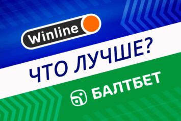 Что лучше: Винлайн или Балтбет