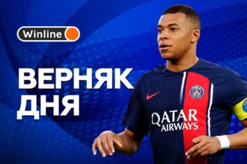 Верняк дня 7 мая! ПСЖ — «Боруссия» Дортмунд: «шмели» помогут заиграть парижанам пари на тотал за 1.59, который сыграл в 5 из 6 последних домашних матчей французов в ЛЧ