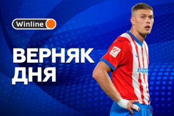 Верняк дня 24 мая! «Жирона» — «Гранада»: жиронцы пробьют личный тотал по голам за 1.63, который сыграл в 3 из 4 последних домашних встреч в Ла Лиге