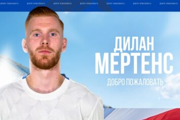«Факел» объявил о переходе голландца Дилана Мертенса