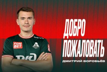 «Локомотив» купил Воробьева из «Оренбурга» за 2.5 млн евро