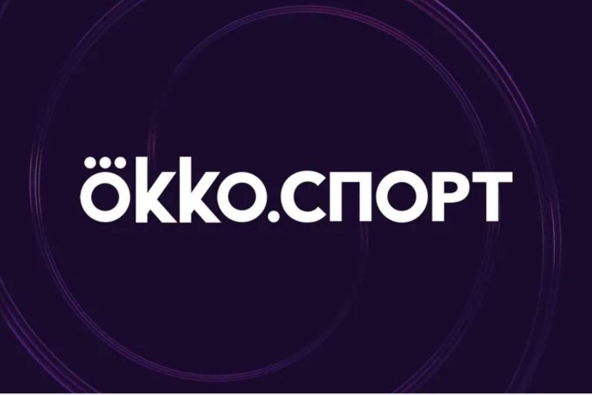 Окко