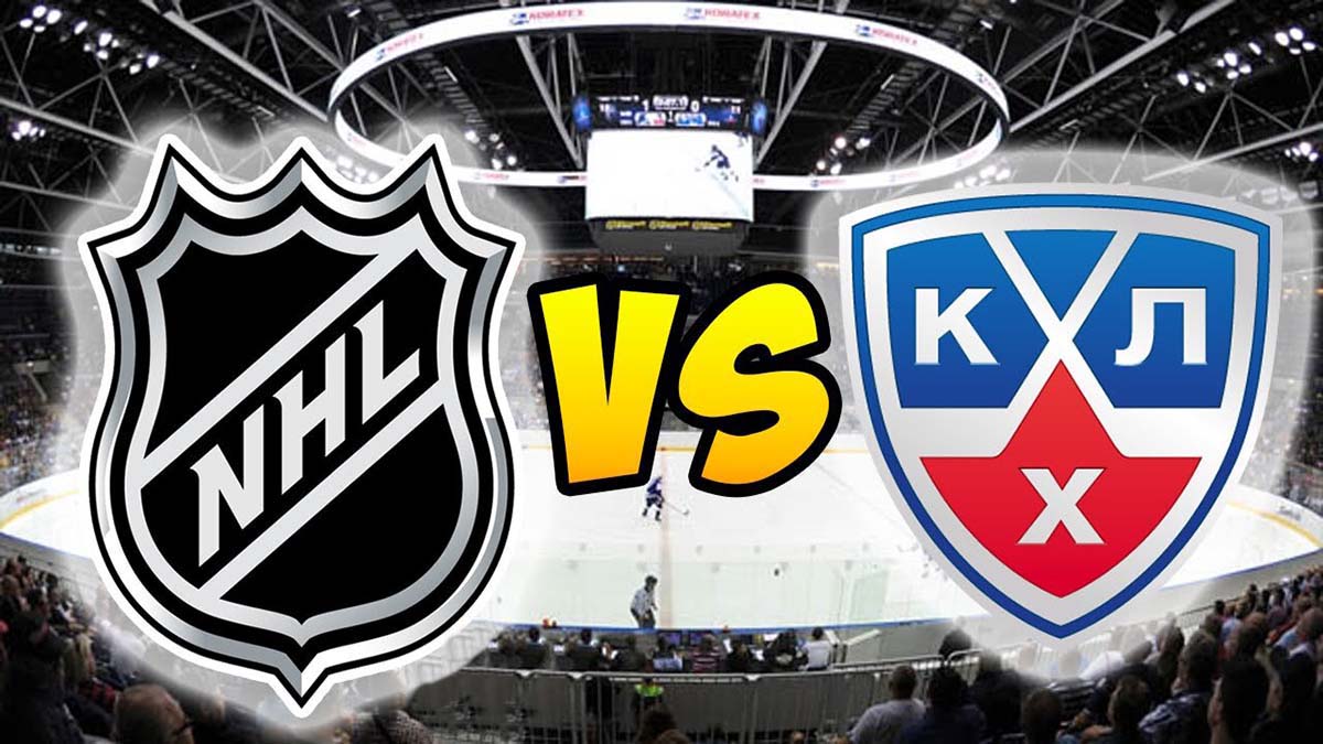 Хоккейные лиги