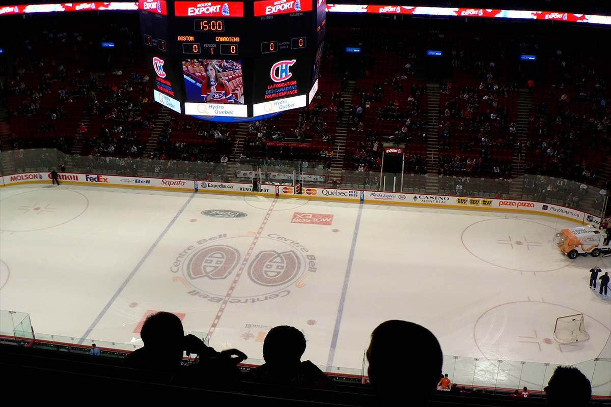 Белл-центр внутри