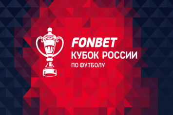 2DROTS, Broke Boys и «Амкал» узнали соперников по 1-му раунду Кубка России
