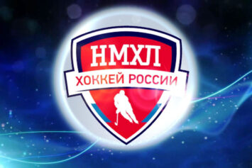 Что такое НМХЛ: расшифровка, формат, особенности