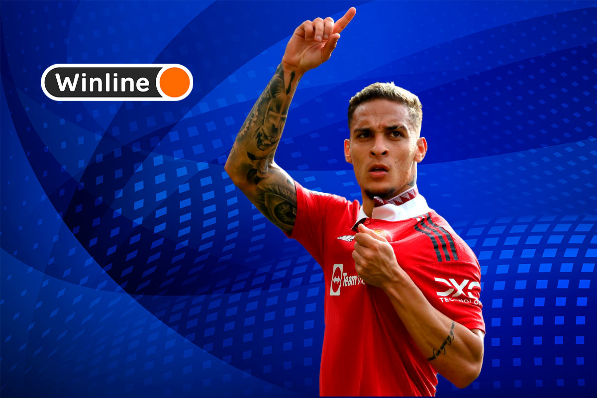 Верняк дня 16 8 24