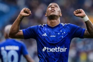 «Динамо» покупает Артура Гомеса из «Крузейро» за 5 млн евро