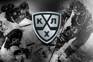 Что такое КХЛ
