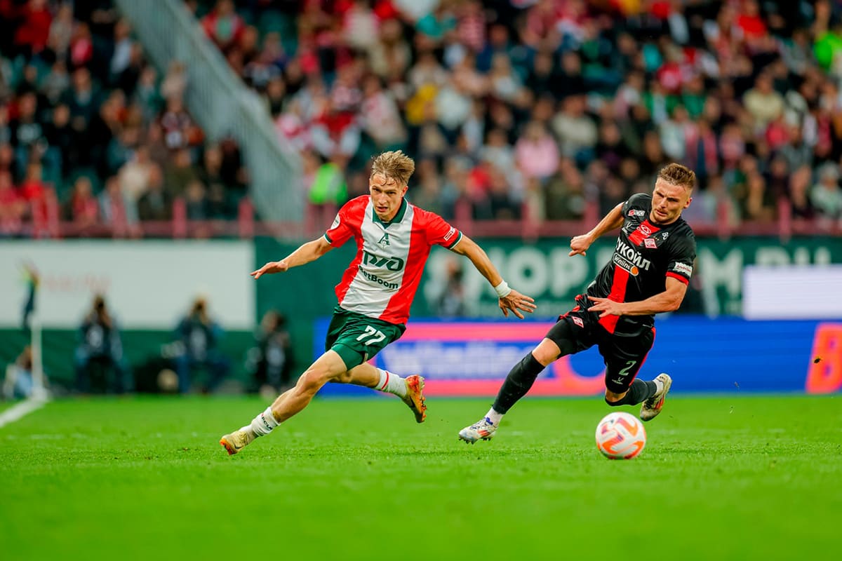 Локомотив — Спартак