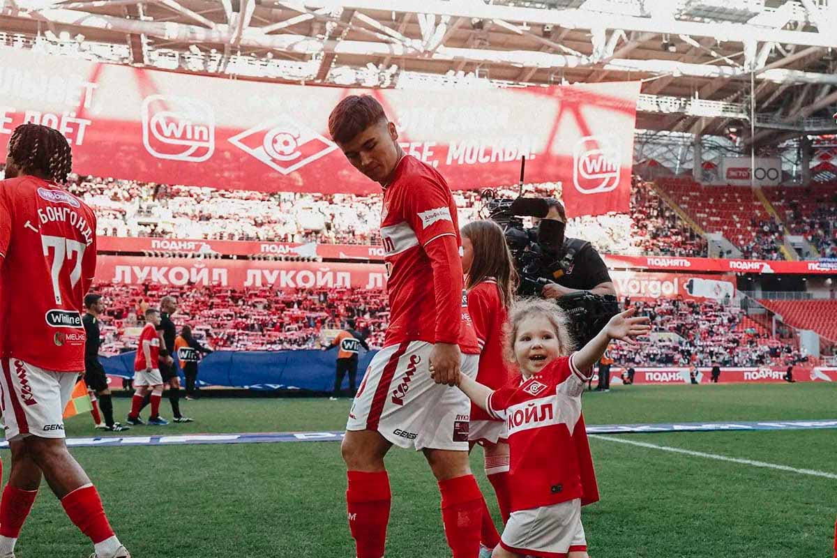 ФК Спартак Москва