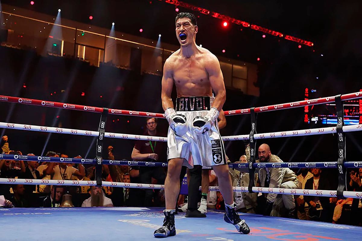 Дмитрий Бивол