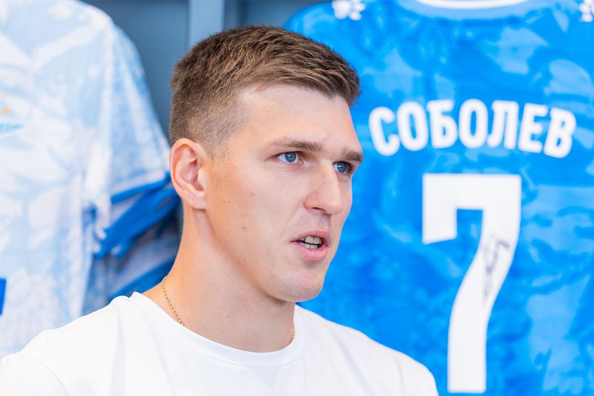 Соболев