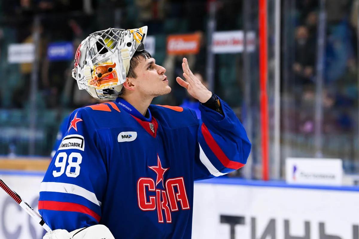 Серебряков