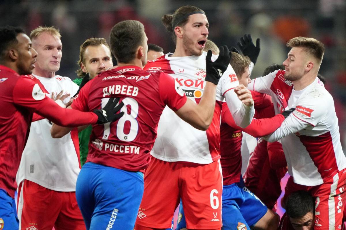 ЦСКА Спартак