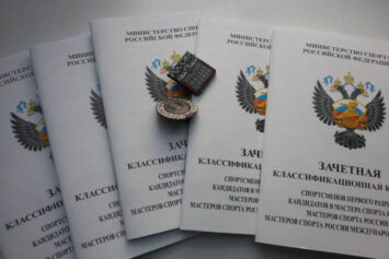 Разряды в боксе: что означают, как получить