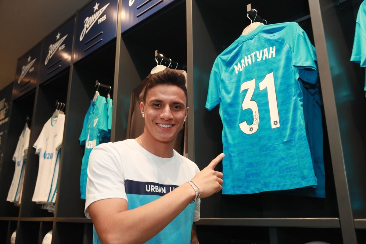 Густаво Мантуан