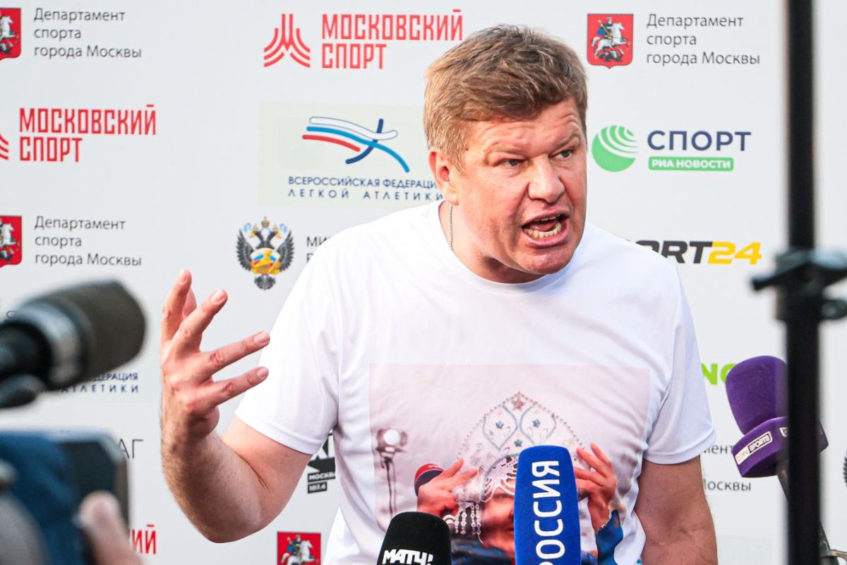 Губерниев