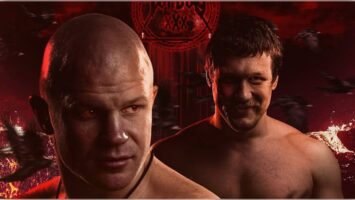 Поединок «Фомич» — «Имеля» признан несостоявшимся