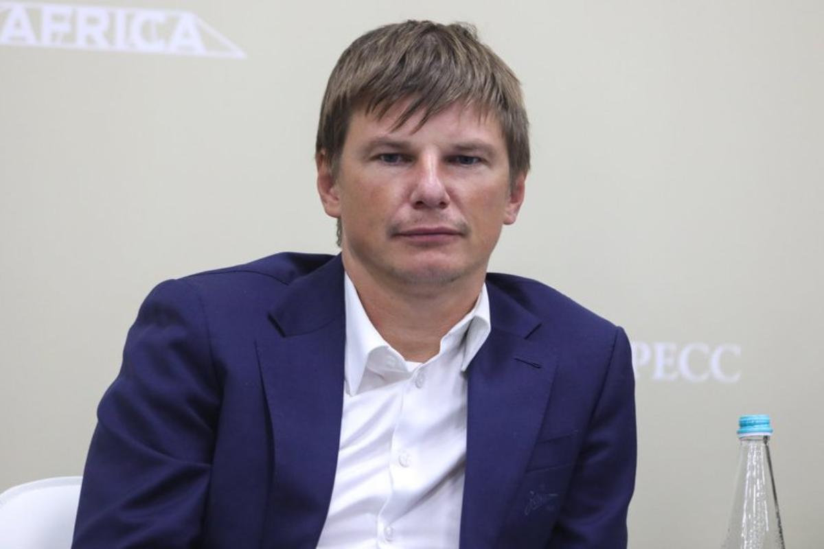 Аршавин