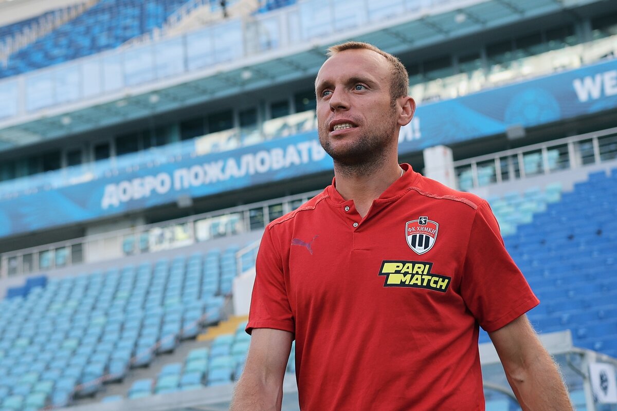 Денис Глушаков